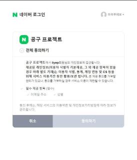 xxxxxxxxxxxxxxxxxxxxxxxxx 썸네일 이미지
