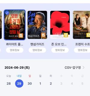 어아아아아앙아아 썸네일 이미지